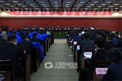 自贡钢结构设计公司vs北京湃勒思建筑 装饰家装设计 第1张 自贡钢结构设计公司vs北京湃勒思建筑 装饰家装设计 第1张