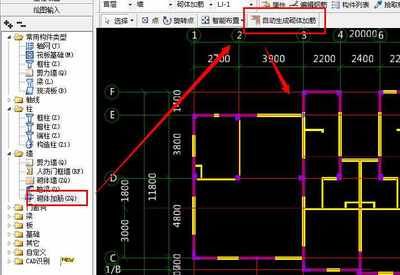 砌体加固筋怎么计算工程量 结构污水处理池设计 第4张