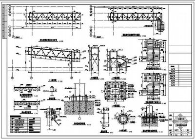 二层楼钢结构设计图 全国钢结构厂 第4张 二层楼钢结构设计图 全国钢结构厂 第4张