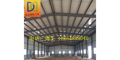 钢结构一平方需要多少钱 结构砌体施工 第1张 钢结构一平方需要多少钱 结构砌体施工 第1张