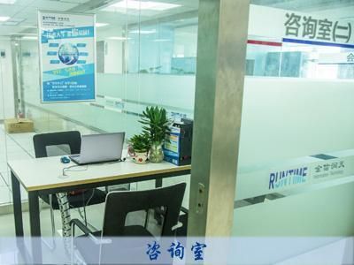 北京网络技术公司有哪些 装饰工装设计 第1张 北京网络技术公司有哪些 装饰工装设计 第1张