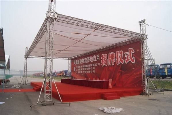 桁架出租搭建价格(桁架出租搭建价格因地区、尺寸、材质等因素而异) 钢结构有限元分析设计 第1张 桁架出租搭建价格(桁架出租搭建价格因地区、尺寸、材质等因素而异) 钢结构有限元分析设计 第1张