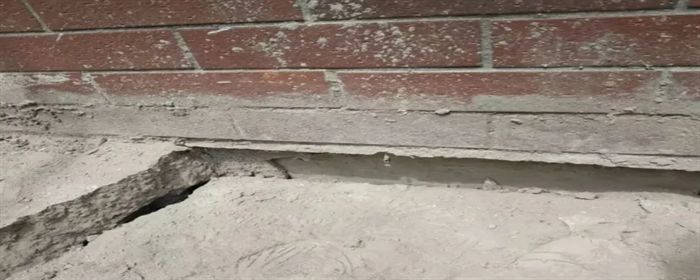 地基下沉楼面开裂对楼层有危险吗 结构机械钢结构设计 第4张 地基下沉楼面开裂对楼层有危险吗 结构机械钢结构设计 第4张