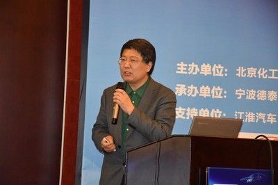 北京市碳纤维工程技术研究中心主任（北京化工大学碳纤维工程技术研究中心主任信息介绍） 钢结构跳台设计 第4张