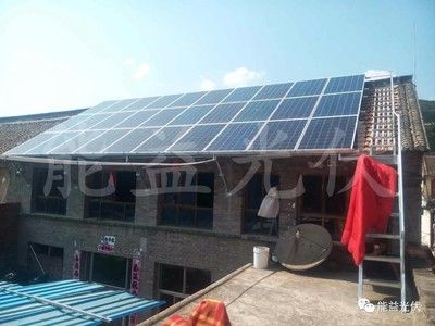 屋顶光伏安装费用 建筑消防施工 第1张