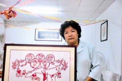 北京档案馆百度百科（北京市档案馆新馆介绍） 钢结构网架施工 第1张