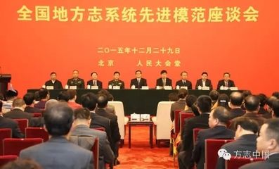 北京档案馆百度百科（北京市档案馆新馆介绍） 钢结构网架施工 第3张