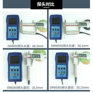 钢结构防火涂层厚度检测(钢结构防火涂层厚度标准查询) 结构桥梁钢结构施工 第3张 钢结构防火涂层厚度检测(钢结构防火涂层厚度标准查询) 结构桥梁钢结构施工 第3张