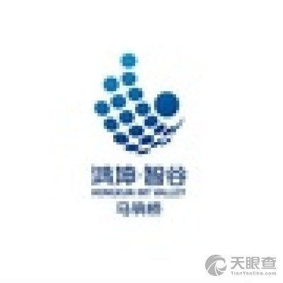 北京鸿坤创新产业投资有限公司(北京鸿坤创新产业投资) 钢结构框架施工 第2张 北京鸿坤创新产业投资有限公司(北京鸿坤创新产业投资) 钢结构框架施工 第2张