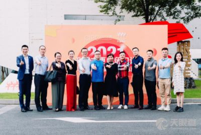 北京鸿坤创新产业投资有限公司(北京鸿坤创新产业投资) 钢结构框架施工 第1张 北京鸿坤创新产业投资有限公司(北京鸿坤创新产业投资) 钢结构框架施工 第1张