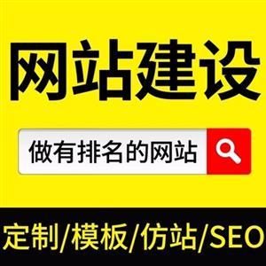 北京网站建设工作室(北京网站建设工作室有哪些) 建筑效果图设计 第2张 北京网站建设工作室(北京网站建设工作室有哪些) 建筑效果图设计 第2张