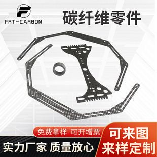 广东碳纤维加工厂(广东省内的碳纤维加工厂) 钢结构有限元分析设计 第1张 广东碳纤维加工厂(广东省内的碳纤维加工厂) 钢结构有限元分析设计 第1张