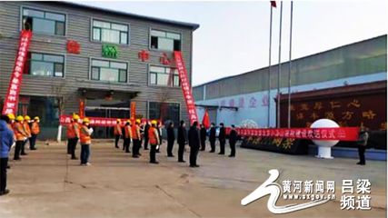 吕梁钢结构设计公司vs北京湃勒思建筑（吕梁钢结构公司vs北京湃勒思建筑） 装饰家装施工 第3张
