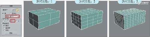 异形建筑效果图制作教程（异形建筑效果图） 结构工业钢结构施工 第1张