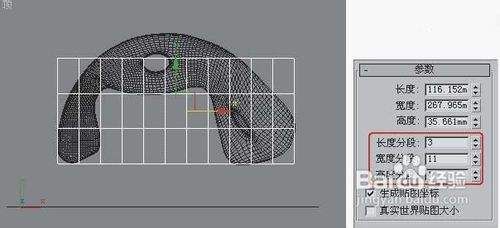 异形建筑效果图制作教程（异形建筑效果图） 结构工业钢结构施工 第4张