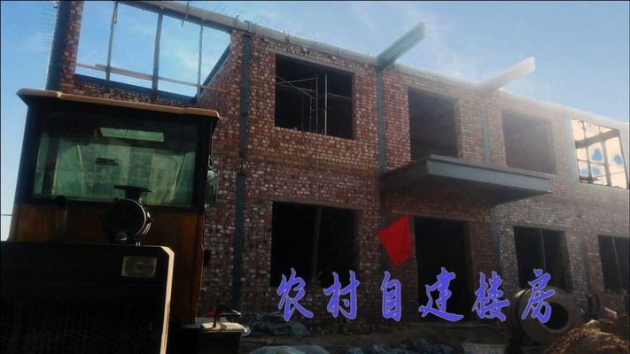 农村钢结构房屋建造价格预算(农村钢结构房屋建造流程详解) 钢结构钢结构螺旋楼梯施工 第5张 农村钢结构房屋建造价格预算(农村钢结构房屋建造流程详解) 钢结构钢结构螺旋楼梯施工 第5张