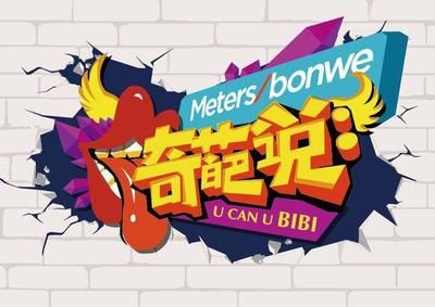 北京有名的网络公司(北京十大互联网公司排行榜北京十大互联网公司排行榜) 北京钢结构设计 第3张 北京有名的网络公司(北京十大互联网公司排行榜北京十大互联网公司排行榜) 北京钢结构设计 第3张