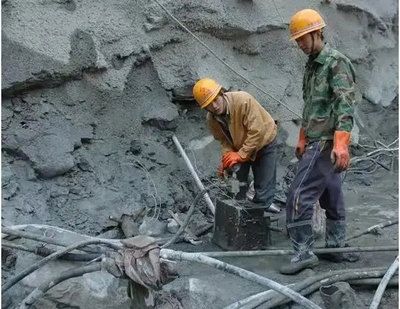 北京地基下沉加固工程招标公告