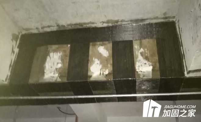 碳纤维加固设计说明(碳纤维加固设计说明的相关内容:碳纤维加固设计说明) 装饰家装施工 第1张 碳纤维加固设计说明(碳纤维加固设计说明的相关内容:碳纤维加固设计说明) 装饰家装施工 第1张