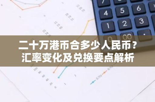 网架制作安装公司排名(浙江省网架制作安装公司排名) 钢结构玻璃栈道施工 第4张 网架制作安装公司排名(浙江省网架制作安装公司排名) 钢结构玻璃栈道施工 第4张
