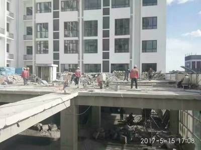 北京旧楼板多少钱一块(北京旧楼板多少一块) 建筑消防设计 第4张 北京旧楼板多少钱一块(北京旧楼板多少一块) 建筑消防设计 第4张