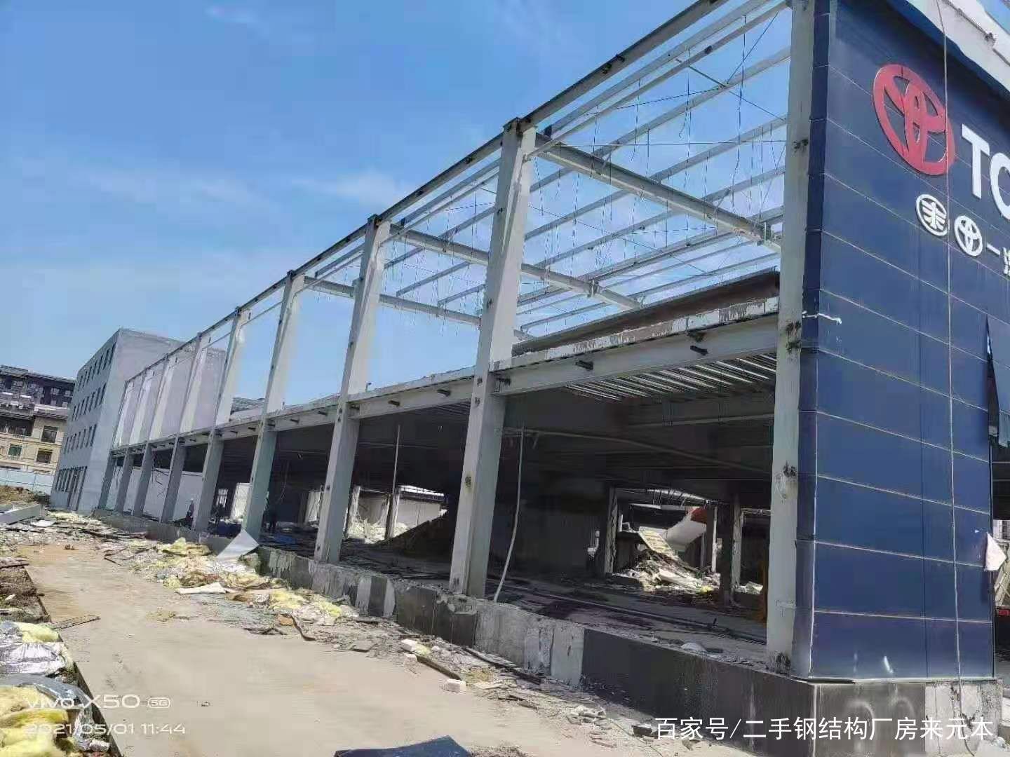 二手钢结构批发(二手钢结构厂房改造) 钢结构异形设计 第1张 二手钢结构批发(二手钢结构厂房改造) 钢结构异形设计 第1张