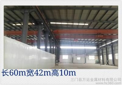 二手钢结构批发(二手钢结构厂房改造) 钢结构异形设计 第5张 二手钢结构批发(二手钢结构厂房改造) 钢结构异形设计 第5张