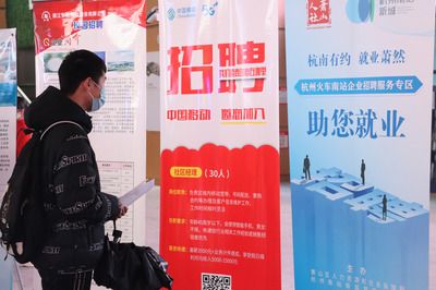 网架公司招聘后勤人员的招聘信息怎么写（网架公司招聘后勤人员的招聘信息）