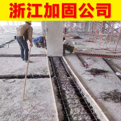 房屋地基加固工程验收规范 钢结构门式钢架施工 第2张 房屋地基加固工程验收规范 钢结构门式钢架施工 第2张