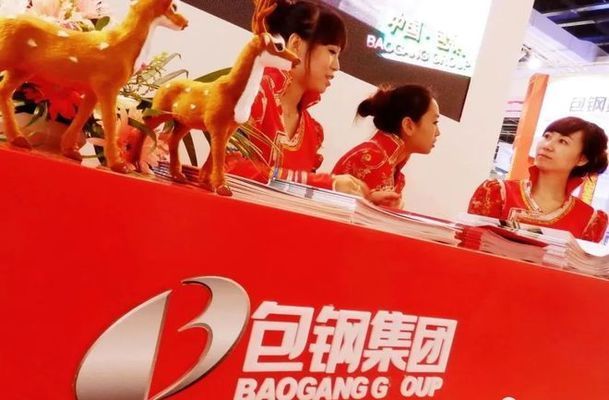 包钢集团北京办事处主任(包头钢铁(集团)有限责任公司北京办事处) 钢结构玻璃栈道设计 第1张 包钢集团北京办事处主任(包头钢铁(集团)有限责任公司北京办事处) 钢结构玻璃栈道设计 第1张