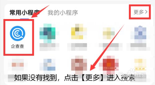 西藏盖房子用什么（在西藏盖房子时，我们如何确保房屋的保暖性能的） 北京钢结构设计问答