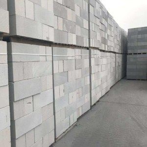 北京市加气块立方多少钱?(2018年12月4日北京市加气块价格行情分析) 装饰家装施工 第3张 北京市加气块立方多少钱?(2018年12月4日北京市加气块价格行情分析) 装饰家装施工 第3张