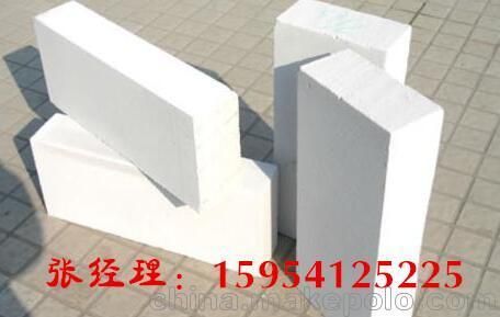 北京市加气块立方多少钱?(2018年12月4日北京市加气块价格行情分析) 装饰家装施工 第1张 北京市加气块立方多少钱?(2018年12月4日北京市加气块价格行情分析) 装饰家装施工 第1张