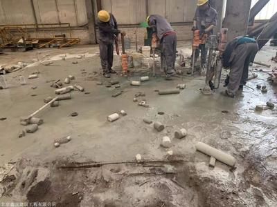楼板拆除有什么好办法(楼板拆除前的详细准备工作) 结构机械钢结构施工 第1张 楼板拆除有什么好办法(楼板拆除前的详细准备工作) 结构机械钢结构施工 第1张