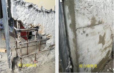 楼板拆除有什么好办法(楼板拆除前的详细准备工作) 结构机械钢结构施工 第2张 楼板拆除有什么好办法(楼板拆除前的详细准备工作) 结构机械钢结构施工 第2张