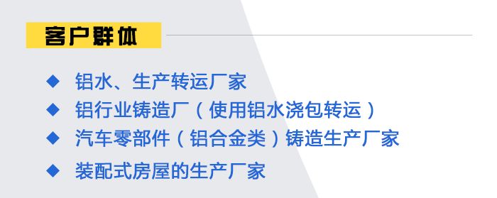 桁架生产厂家电话(桁架生产厂家电话信息) 装饰幕墙施工 第1张 桁架生产厂家电话(桁架生产厂家电话信息) 装饰幕墙施工 第1张