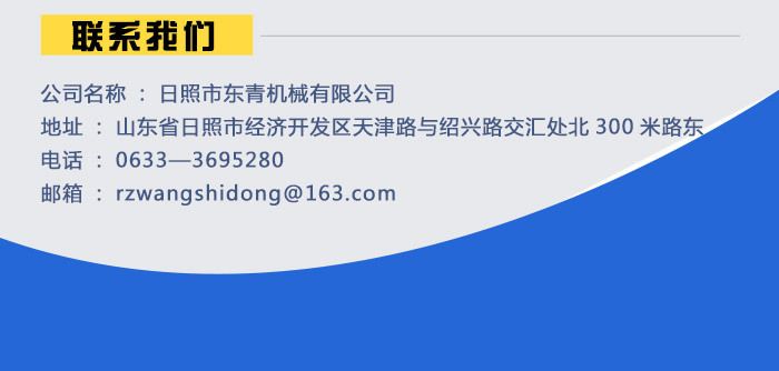桁架生产厂家电话(桁架生产厂家电话信息) 装饰幕墙施工 第4张 桁架生产厂家电话(桁架生产厂家电话信息) 装饰幕墙施工 第4张