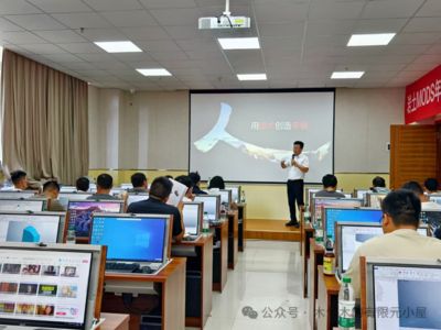北京迈达斯技术有限公司昆明分公司(北京迈达斯在昆明设分公司) 北京加固施工 第2张 北京迈达斯技术有限公司昆明分公司(北京迈达斯在昆明设分公司) 北京加固施工 第2张