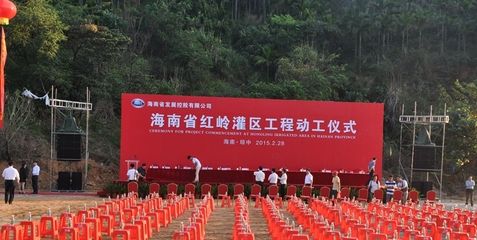 桁架加工厂家海口(海口桁架加工厂家可能存在一些兼营桁架相关业务的企业) 结构桥梁钢结构施工 第1张 桁架加工厂家海口(海口桁架加工厂家可能存在一些兼营桁架相关业务的企业) 结构桥梁钢结构施工 第1张