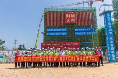 桁架加工厂家海口(海口桁架加工厂家可能存在一些兼营桁架相关业务的企业) 结构桥梁钢结构施工 第3张 桁架加工厂家海口(海口桁架加工厂家可能存在一些兼营桁架相关业务的企业) 结构桥梁钢结构施工 第3张