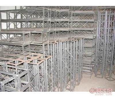 桁架制作全过程视频 结构工业装备施工 第3张 桁架制作全过程视频 结构工业装备施工 第3张