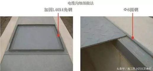 屋面加固施工规范（屋面加固施工安全注意事项） 钢结构门式钢架施工 第3张