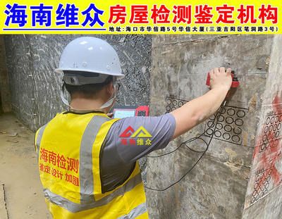 有限元分析及应用课程论文（工程结构设计中如何确保安全性和稳定性的稳定性的） 北京钢结构设计问答