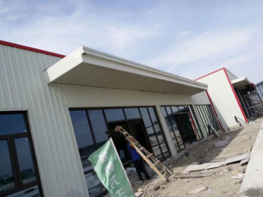 蚌埠钢结构设计公司vs北京湃勒思建筑（北京湃勒思建筑技术有限公司vs北京湃勒思建筑技术有限公司）