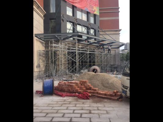 蚌埠钢结构设计公司vs北京湃勒思建筑（北京湃勒思建筑技术有限公司vs北京湃勒思建筑技术有限公司） 建筑消防设计 第4张