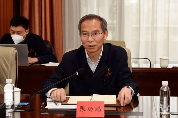 北京钢结构行业协会王会晶副会长(北京钢结构行业协会现任领导名单) 钢结构钢结构螺旋楼梯设计 第1张 北京钢结构行业协会王会晶副会长(北京钢结构行业协会现任领导名单) 钢结构钢结构螺旋楼梯设计 第1张