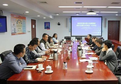 包钢北京分公司（包钢北京分公司业务范围） 结构桥梁钢结构设计 第2张