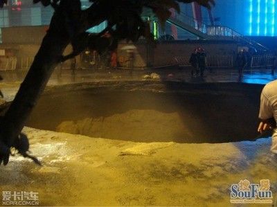 水泥地面沉降灌浆(水泥地面沉降灌浆是一种有效的地基处理方法有哪些) 钢结构异形设计 第1张 水泥地面沉降灌浆(水泥地面沉降灌浆是一种有效的地基处理方法有哪些) 钢结构异形设计 第1张