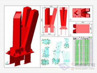 北京网架设计公司坤锐达建筑结构设计 北京加固设计（加固设计公司） 第1张