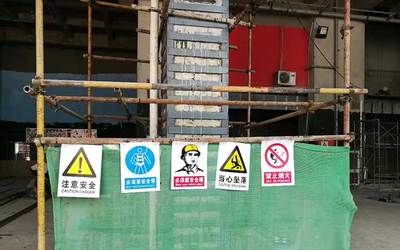 粘钢加固能达到设计年限吗 装饰工装设计 第5张 粘钢加固能达到设计年限吗 装饰工装设计 第5张